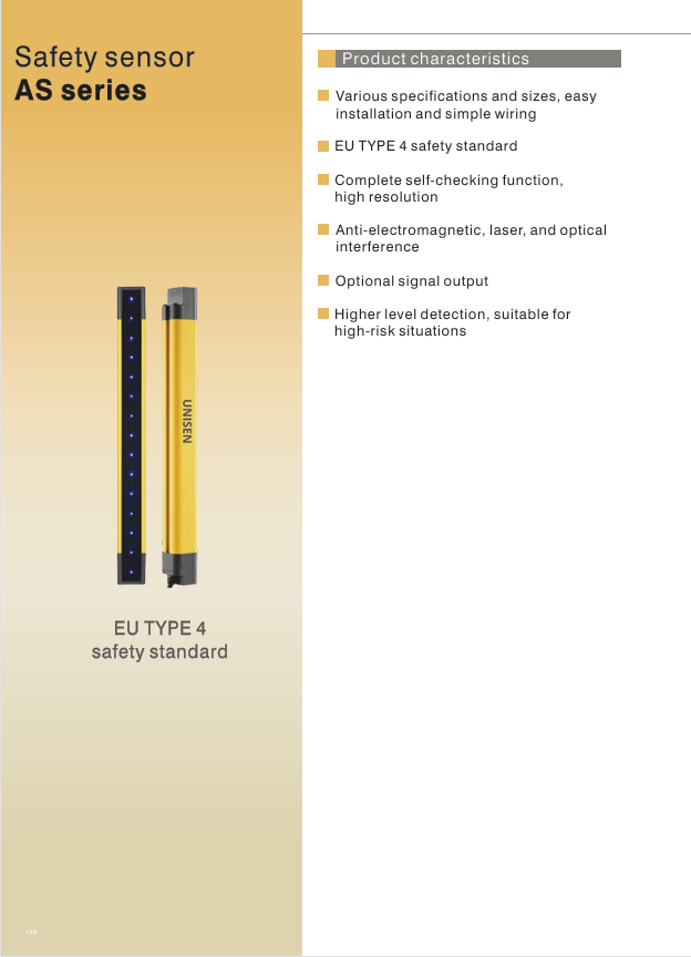 AS Series CATALOG