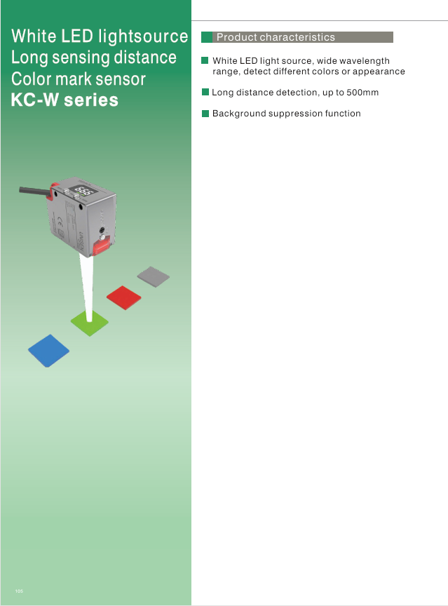 KC-W Series CATALOG