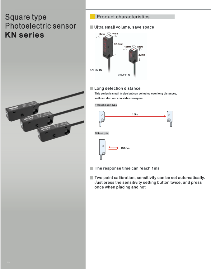 KN Series CATALOG
