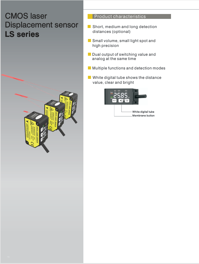 LS Series CATALOG