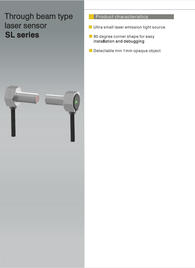 SL Series CATALOG