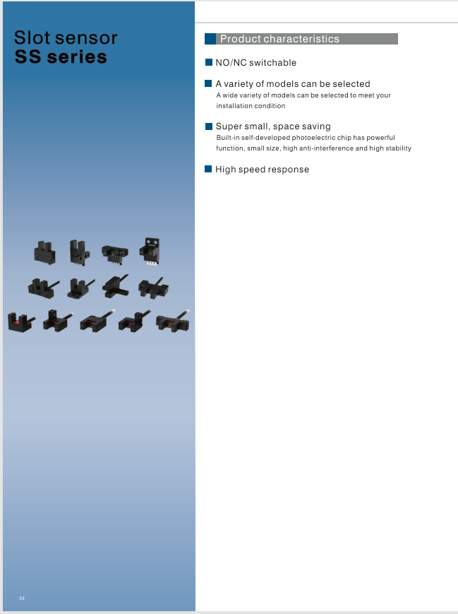 SS Series CATALOG