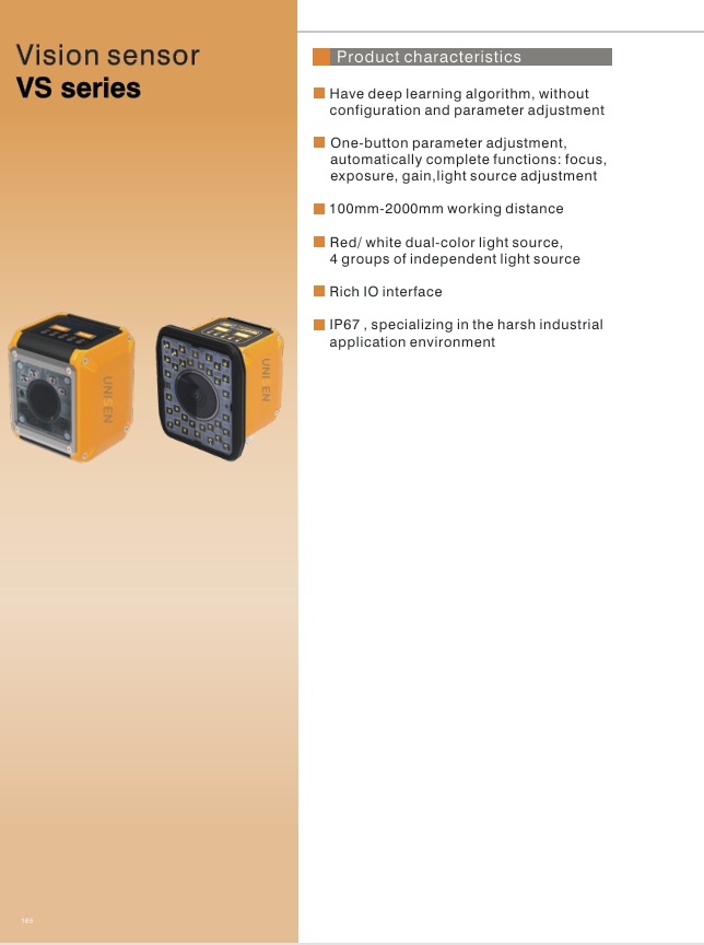 VS-300/500 Series CATALOG