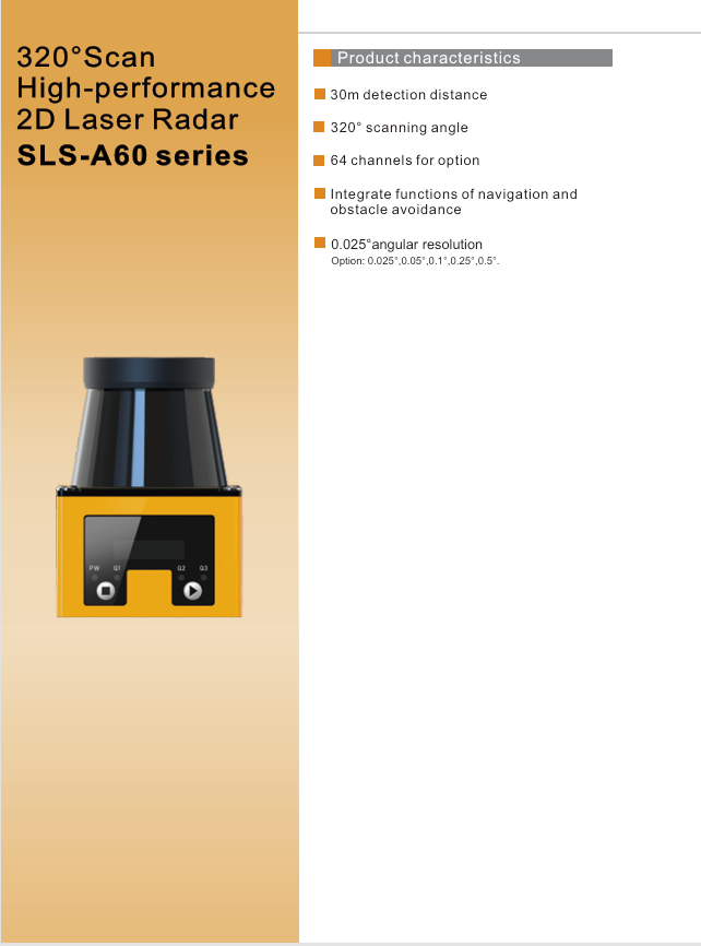 SLS-A60 – CATALOG